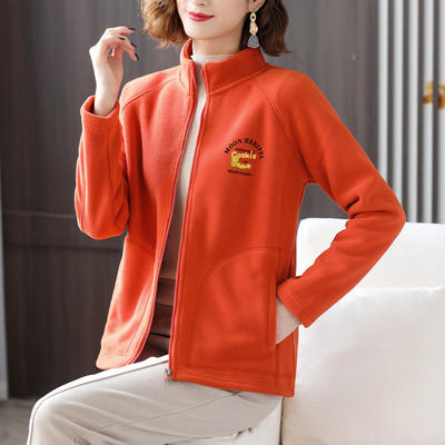 Naiste tõmblukuga dressipluus - mitu mudelit