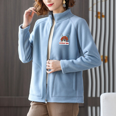 Naiste tõmblukuga dressipluus - mitu mudelit