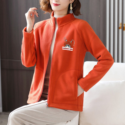 Naiste tõmblukuga dressipluus - mitu mudelit