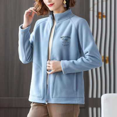 Naiste tõmblukuga dressipluus - mitu mudelit