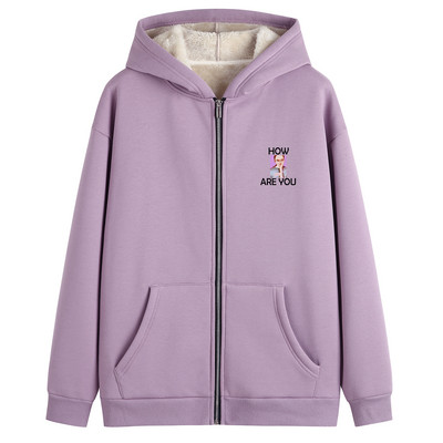 Naistele sooja voodri ja kapuutsiga talvine dressipluus