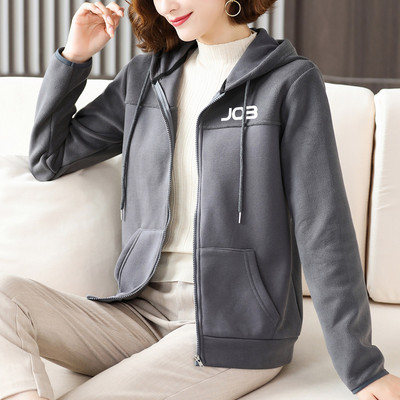 Uue mudeli kapuutsiga naiste sportlik dressipluus - sinine ja hall