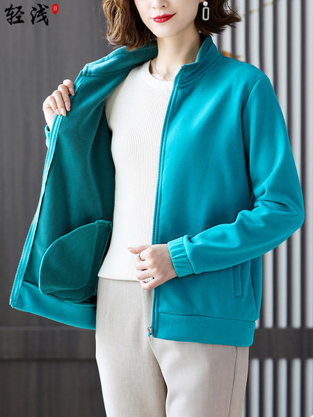 Sirge mudeli sügis-talvine voodriga dressipluus