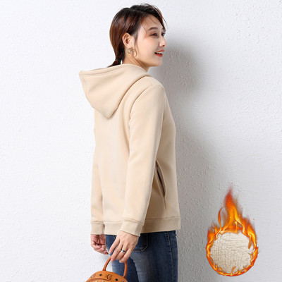 Sooja voodri ja aplikatsiooniga naiste dressipluus