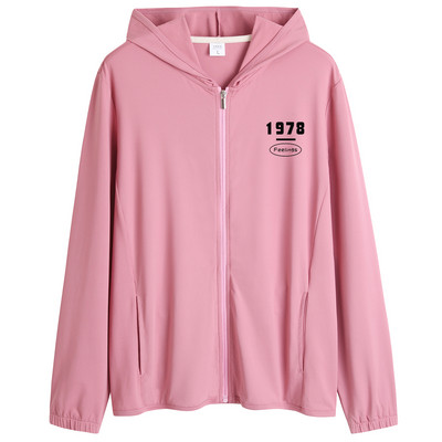 Női sport pulóver kapucnival és cipzárral