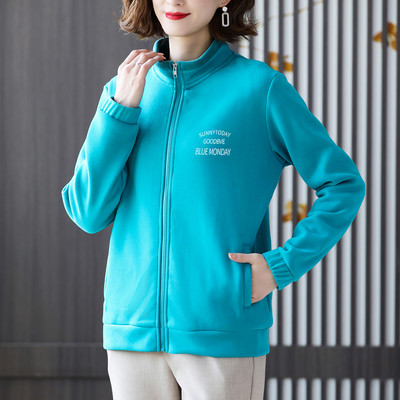 Uus mudel polaarvoodriga naiste spordipluus