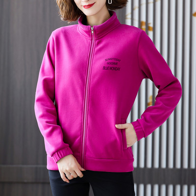 Uus mudel polaarvoodriga naiste spordipluus