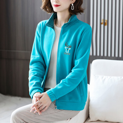 Uus mudel polaarvoodriga naiste spordipluus