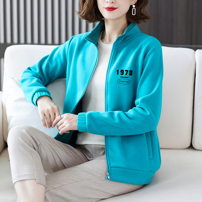 Uus mudel polaarvoodriga naiste spordipluus