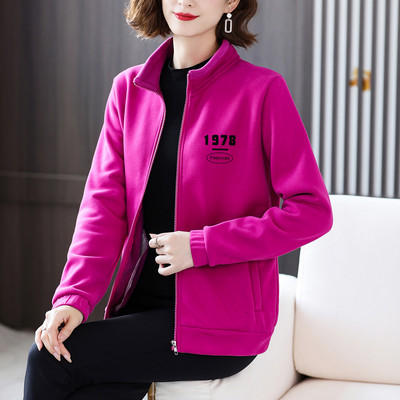 Uus mudel polaarvoodriga naiste spordipluus