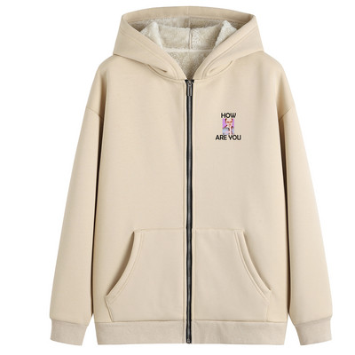 Ζεστό γυναικείο φούτερ με κουκούλα και φόδρα