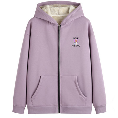 Ζεστό γυναικείο φούτερ με κουκούλα και φόδρα