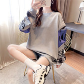 Sports casual γυναικείο φούτερ με επιγραφή και οβάλ λαιμόκοψη