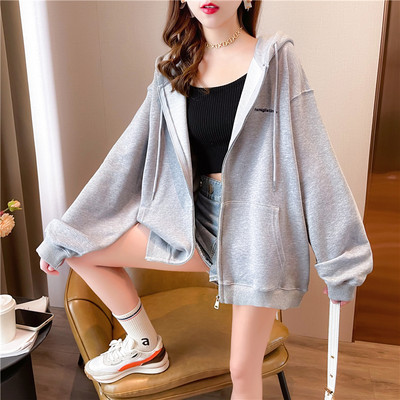 Naiste lai kapuutsi ja taskutega dressipluus - sinine ja hall