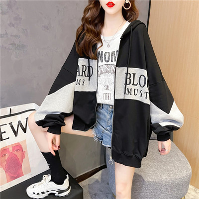 Naiste sportlik kapuutsiga dressipluus - hall ja must