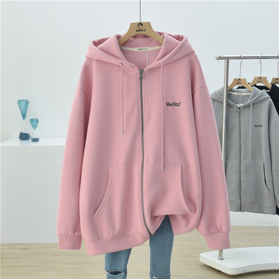 Igapäevane naiste pikk kapuutsiga dressipluus