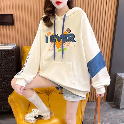 Φαρδύ μοντέλο γυναικείο φούτερ με τσέπη και έγχρωμη στάμπα