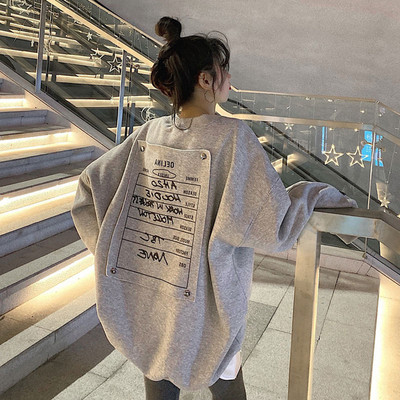 Lai naiste dressipluus ovaalse kaelusega musta ja halli värviga