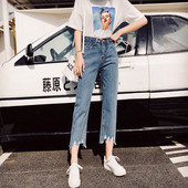 Sinised rebenenud motiividega naiste teksad