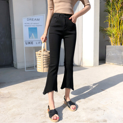 Asümmeetriliste servadega Charlestoni naiste teksad