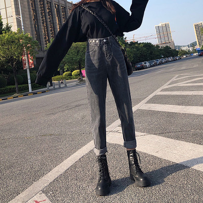 Moodsad kõrge vöökohaga naiste teksad – sinine ja hall