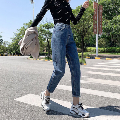 Moodsad kõrge vöökohaga naiste teksad – sinine ja hall