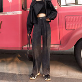 Naiste moodsad kõrge vöökoha ja laiade sääredega teksad