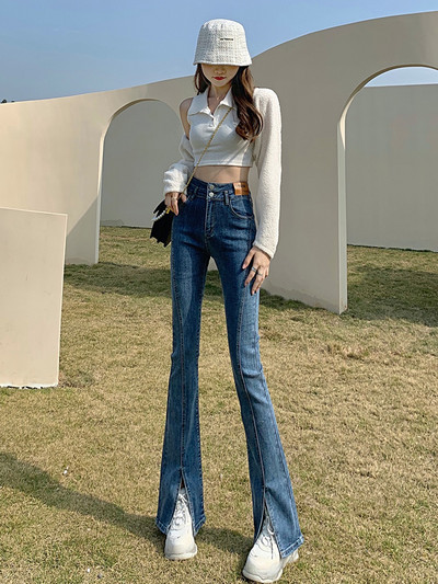 Μοντέρνο τζιν Charleston με ψηλή μέση για γυναίκες