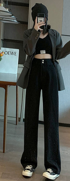 Tasuta mudel kõrge vöökohaga naiste teksad