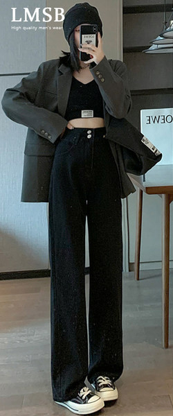 Tasuta mudel kõrge vöökohaga naiste teksad