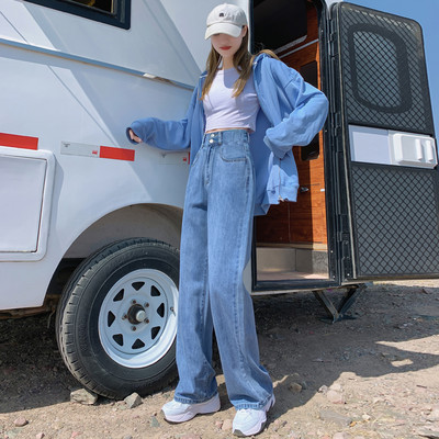 Tasuta mudel kõrge vöökohaga naiste teksad