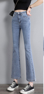 Γυναικείο τζιν με μήκος 9/10 πολλά χρώματα