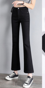 Γυναικείο τζιν με μήκος 9/10 πολλά χρώματα