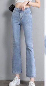 Γυναικείο τζιν με μήκος 9/10 πολλά χρώματα