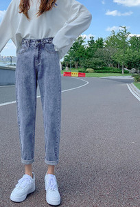 Sirge mudeli kõrge vöökohaga naiste teksad