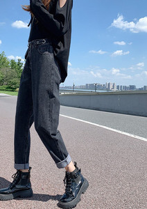 Sirge mudeli kõrge vöökohaga naiste teksad