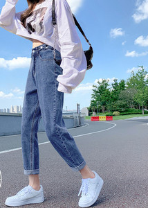 Sirge mudeli kõrge vöökohaga naiste teksad