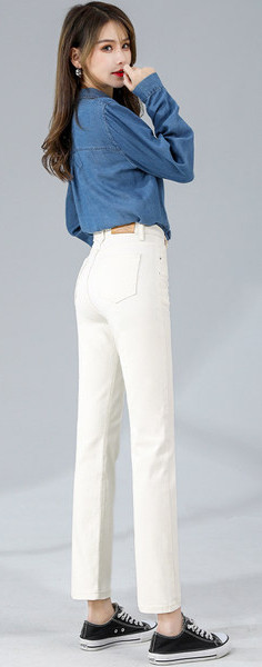 Moodsad kõrge vöökohaga naiste teksad – mitut värvi