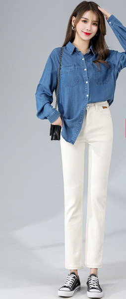 Moodsad kõrge vöökohaga naiste teksad – mitut värvi