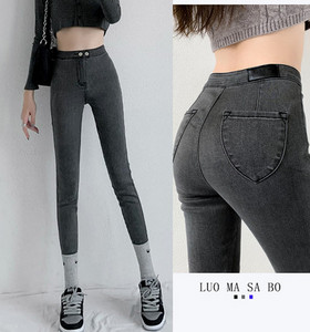 Elastsed vabaaja teksad taskutega