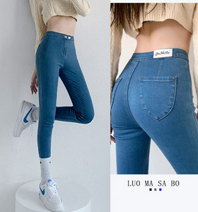 Elastsed vabaaja teksad taskutega