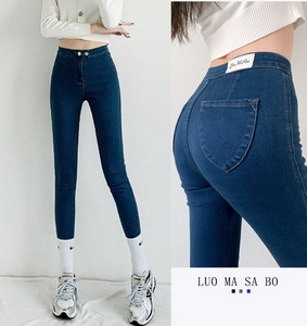 Elastsed vabaaja teksad taskutega