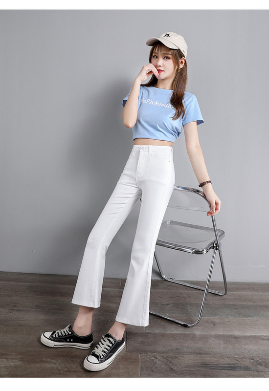 Stiilsed naiste teksad kõrge vöökohaga Charlestoni mudeliga