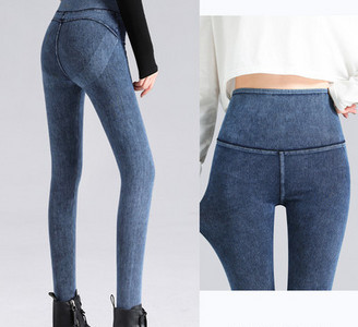 Moodne teksariidest retuusid kõrge vöökohaga