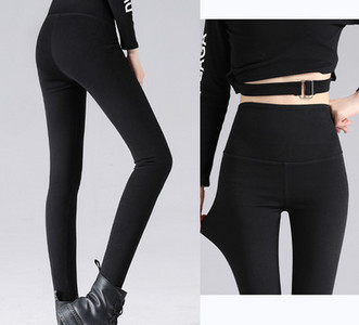 Moodne teksariidest retuusid kõrge vöökohaga