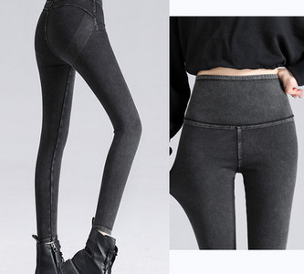 Moodne teksariidest retuusid kõrge vöökohaga