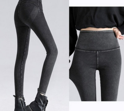 Moodne teksariidest retuusid kõrge vöökohaga