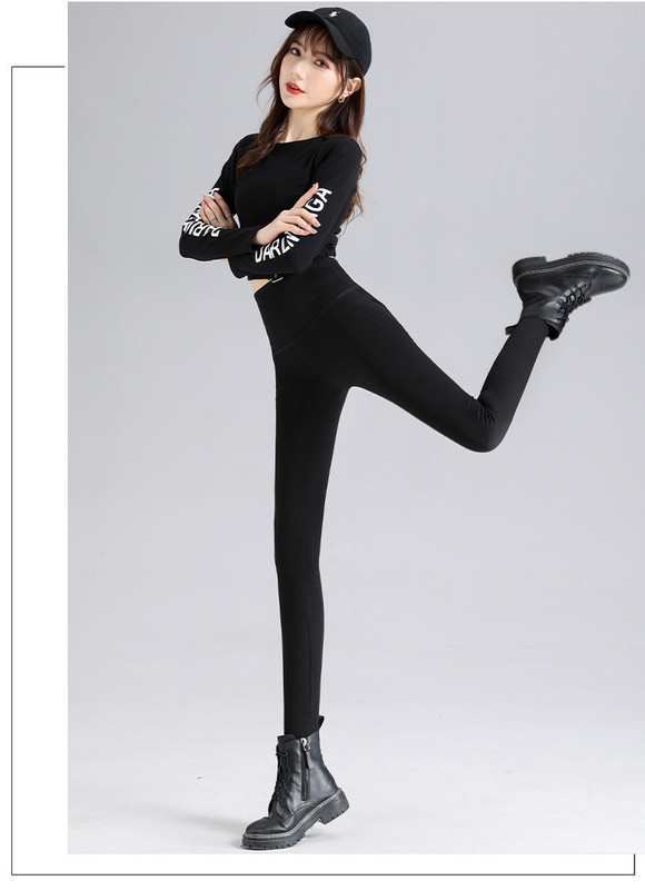 Moodne teksariidest retuusid kõrge vöökohaga