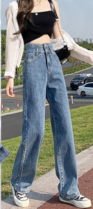 Naiste laiad teksapüksid kõrge vöökoha ja nööpidega