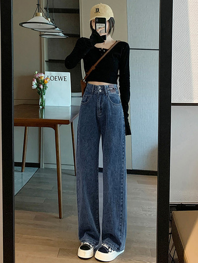 Naiste laiad teksapüksid kõrge vöökoha ja nööpidega